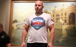 Взвешивание участников турнира Bellator 237: Федор Емельяненко - Квинтон Джексон