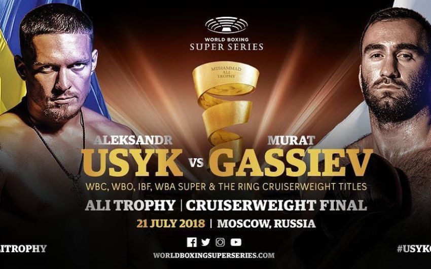 БК Fightnews.info. Тур 22. 21-22 июля 2018