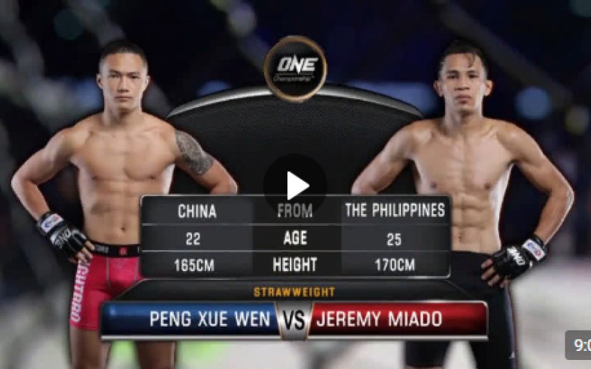 Видео боя Джереми Миадо - Ксювин Пэнг One Championship: Conquest of Champions