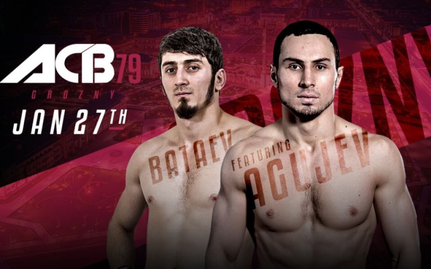 Результаты турнира ACB 79: Агуев - Алфая