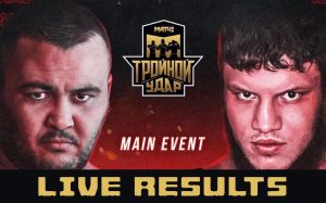 Результаты турнира AMC Fight Nights 108