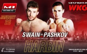 Видео боя Даниэль Суэйн - Максим Пашков WKG&M-1 Challenge 100