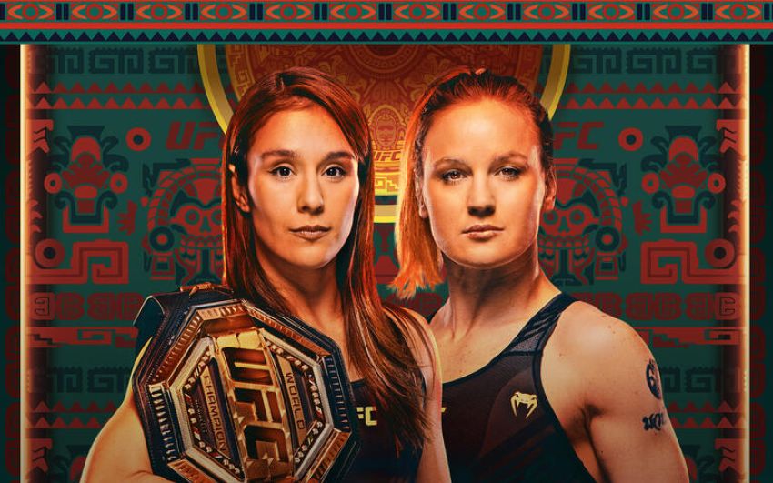 РП ММА №36 (UFC FIGHT NIGHT 227): 17 сентября