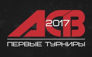 Видео боя Денис Смолдарев - Михал Андрышак ACB 52