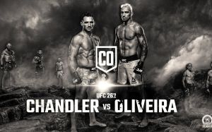 Где смотреть UFC 262: Чарльз Оливейра – Майкл Чендлер
