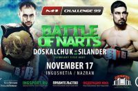 Прямая трансляция M-1 Challenge 99 Битва Нартов: Доскальчук - Силандер