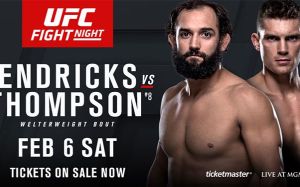 Турнир UFC 196 потерял номерной статус