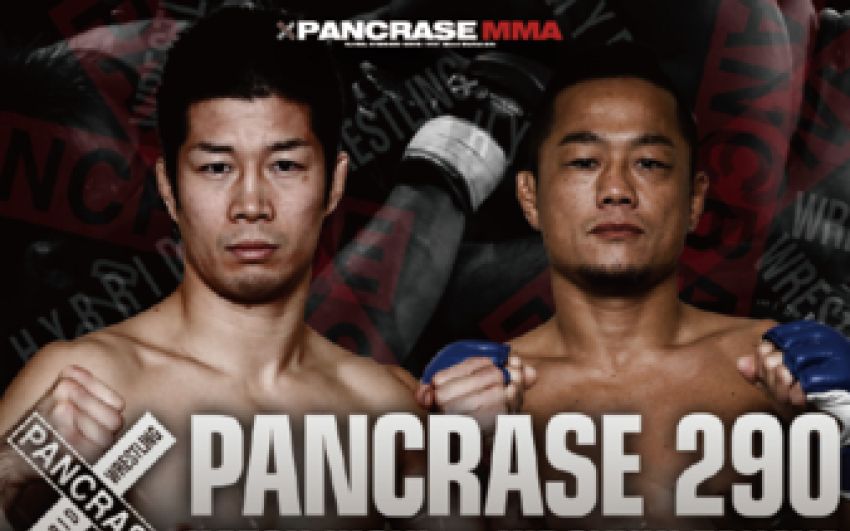 Прямая трансляция Pancrase 290