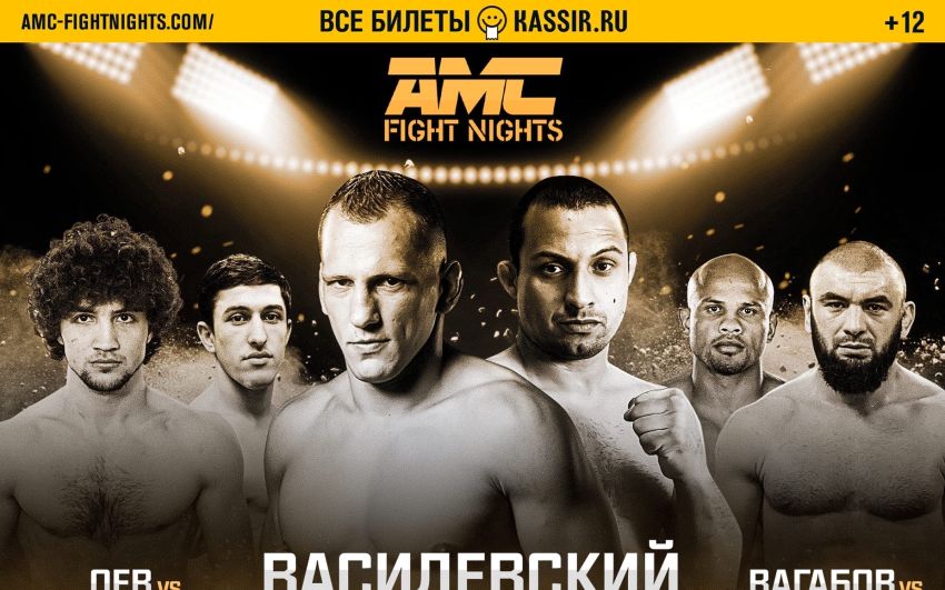 Прямая трансляция AMC Fight Nights Global: Winter Cup: Вячеслав Василевский – Джонас Розарио