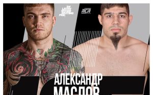 Видео боя Араш Садеги – Александр Маслов ACA 165