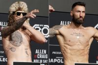 Результаты взвешивания UFC Fight Night 232