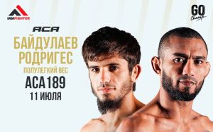 Видео боя Маркос Родригес – Мехди Байдулаев ACA 189