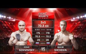 Видео боя Денис Дживовский - Максим Щекин Fight Nights Global 92