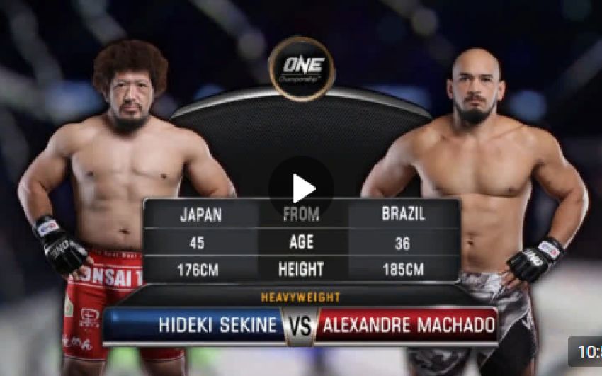 Видео боя Александре Мачадо - Хидеки Секине One Championship: Conquest of Champions