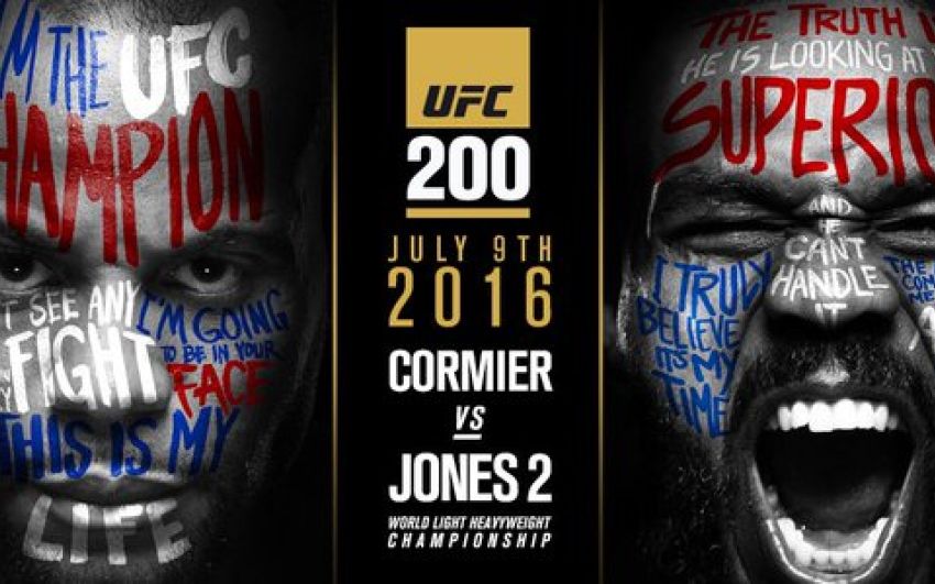 UFC 200: Расширенное Превью