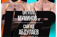 Видео боя Сайгид Абдулаев – Оятулло Муминов ACA 172