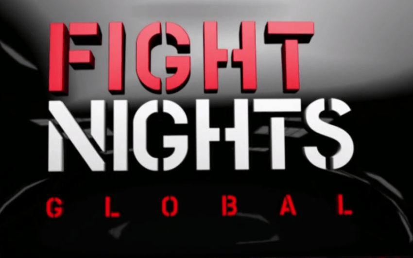  Рейтинг бойцов FIGHT NIGHTS GLOBAL ноябрь 2017 