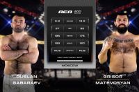 Видео боя Руслан Габараев – Григор Матевосян АСА 200