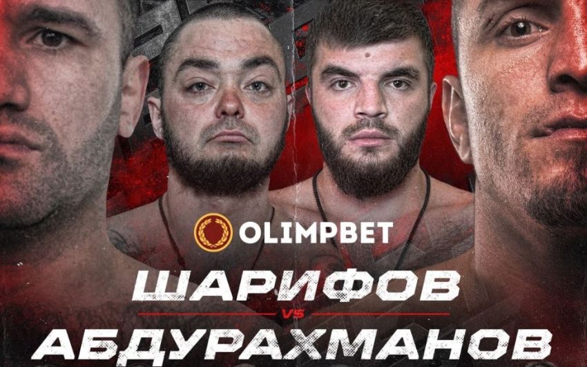 Hardcore FC Мустафа Шарифов – Радмир Абдурахманов. Смотреть онлайн прямой эфир