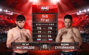 Видео боя Тагир Магомедов – Вадим Сулейманов AMC Fight Nights 100