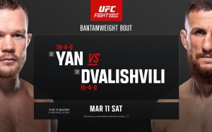 РП ММА №9 (UFC FIGHT NIGHT 221): 11 марта