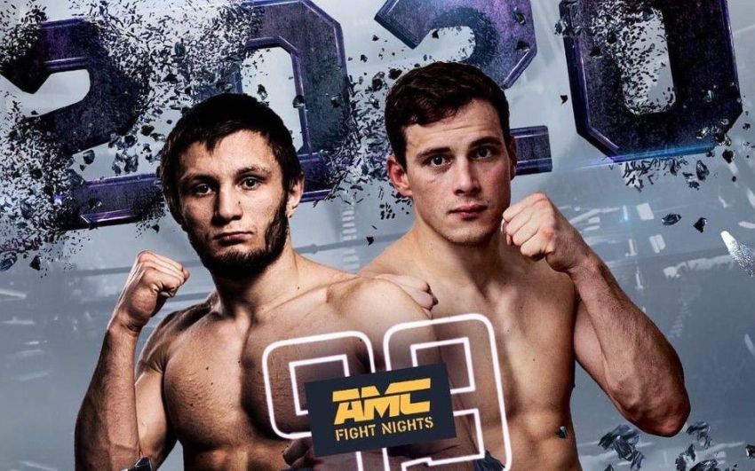 Видео боя Максим Буторин - Артур Пронин AMC Fight Nights 99