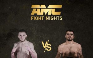 AMC Fight Nights 118. Смотреть онлайн прямой эфир