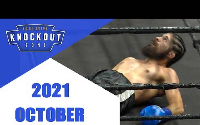 Лучшие Нокауты (Октябрь 2021)