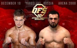 Видео боя Вадим Куцый - Лом-Али Нальгиев OFS-10