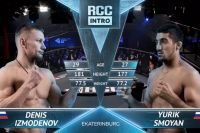 Видео боя Юрик Смоян - Денис Измоденов RCC: Intro