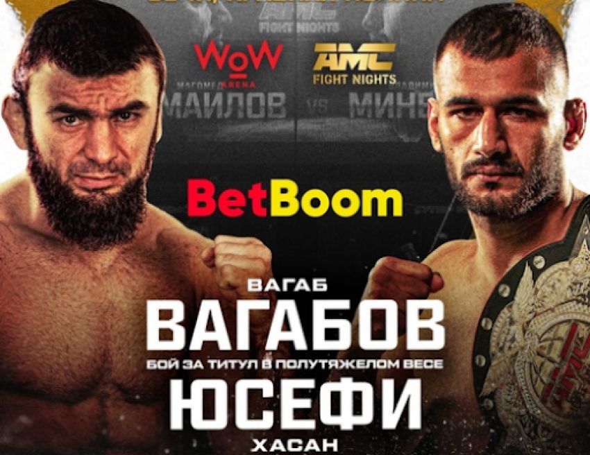 Видео боя Хасан Юсефи – Вагаб Вагабов AMC Fight Nights 105