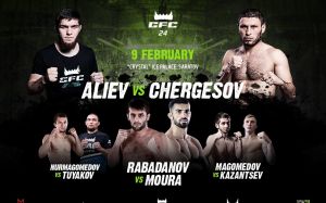 Прямая трансляция GFC 24: Анвар Чергесов – Нурулло Алиев
