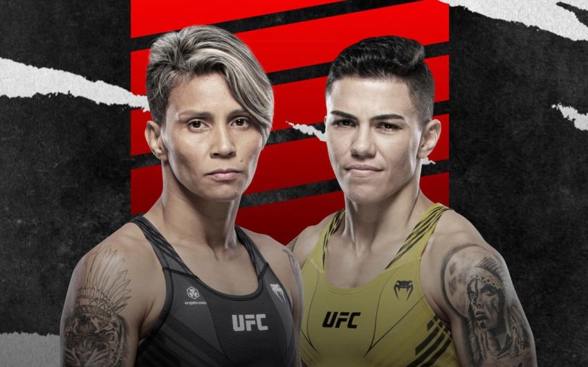 Прямая трансляция UFC Fight Night 205