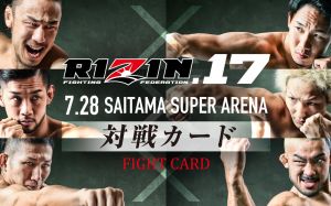 Прямая трансляция Rizin 17: Иван Штырков - Хун Ким