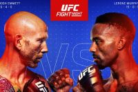 РП ММА №14 (UFC on ESPN 65): 6 апреля