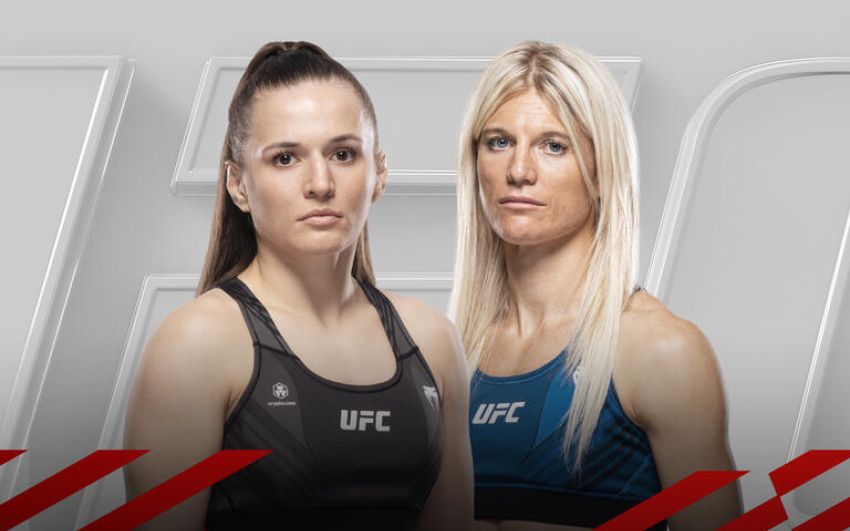 Результаты турнира UFC on ESPN 54