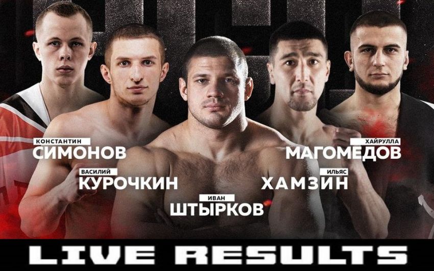 Результаты турнира RCC: Road to the PFL: Иван Штырков – Михал Пастернак