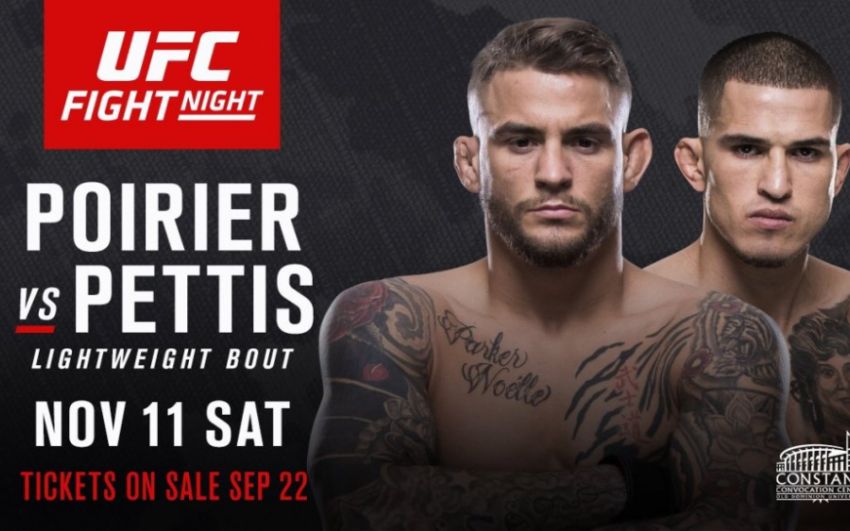 РП ММА №21 — Poirier vs. Pettis