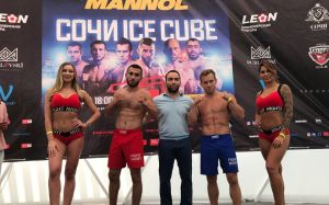 Результаты взвешивания FIGHT NIGHTS GLOBAL 72