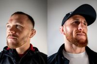 Где смотреть UFC Fight Night 221: Петр Ян – Мераб Двалишвили