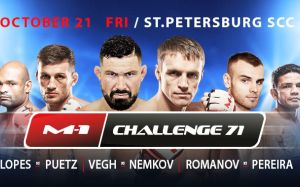  Прямая трансляция M-1 Challenge 71 Виктор Немков - Аттила Вей, Павел Витрук - Виталий Бранчук