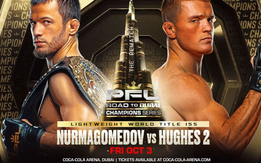 Прямая трансляция PFL Champions Series 3