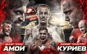 Видео боев Соловьв - Ремыга, Шпенет - Акпарходжаев, Руденко - Сапброс, Амои - Куриев, Мусаев - Угрюмов Hardcore Fighting
