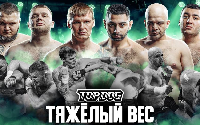 Видео боев Эмин "Немой" Рахиб - Эльвин "Жиган" Зульфигарлы, Размик "Фидаин" Галстян - Евгений "13-й Воин" Ганин, Артем "Большой" Греков - Максим "Литва" Литвинец TDFC 11