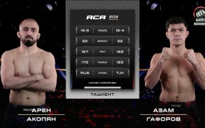 Видео боя Арен Акопян – Азам Гафоров АСА 203
