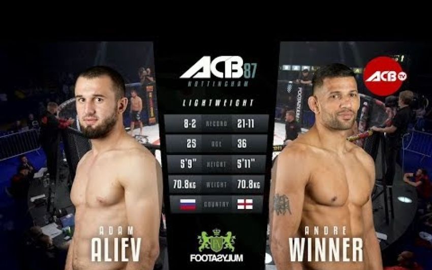 Видео боя Адам Алиев - Андре Виннер ACB 87
