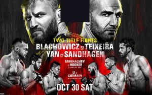 Файткард турнира UFC 267