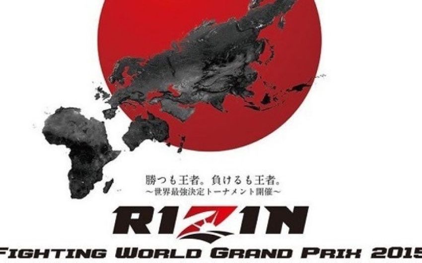 Рейтинговые итоги турниров RIZIN FF + новости из стана промоушна