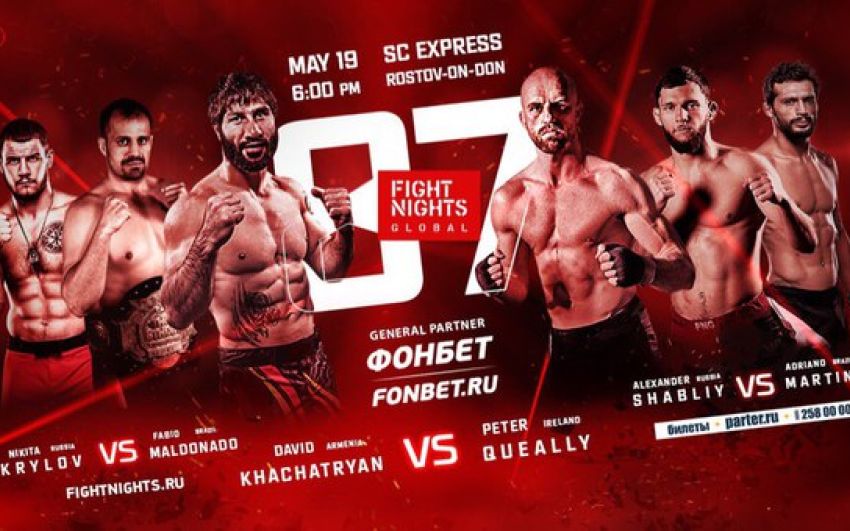 Результаты турнира FIGHT NIGHTS GLOBAL 87