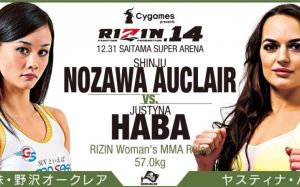 Видео боя Шинью Нозава-Ауклейр - Жустина Хаба Rizin 14